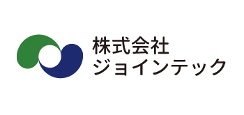 株式会社ジョインテック